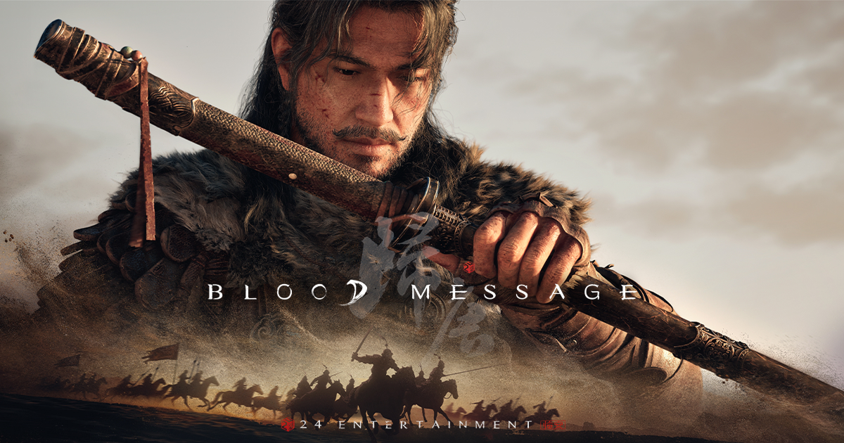 www.blood-message.com
