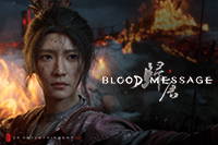 Blood Message Official Website