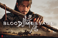 Blood Message Official Website