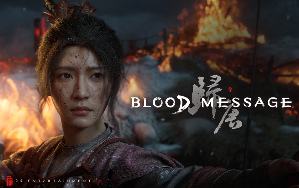 Blood Message Official Website