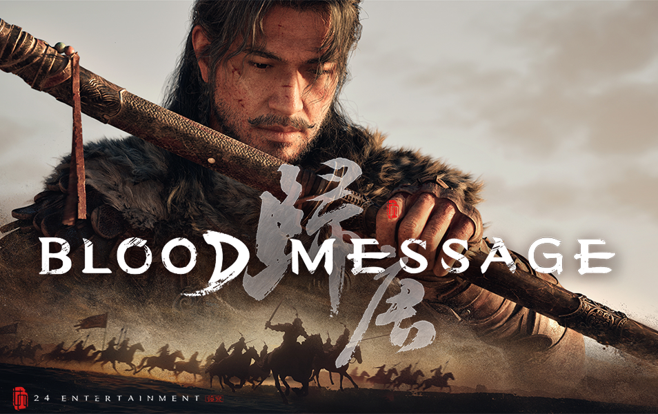 Blood Message Official Website