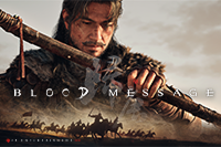 Blood Message Official Website