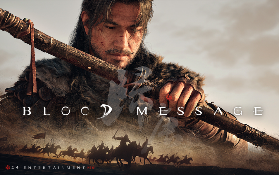 Blood Message Official Website